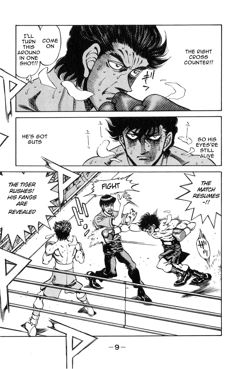 Hajime no Ippo Chapter 242 10